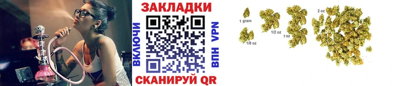 Виды наркотиков купить Адыгейск ГАШИШ Марихуана Cocaine A-PVP OMG ссылка МЕФ
