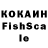 Экстази XTC haska geme
