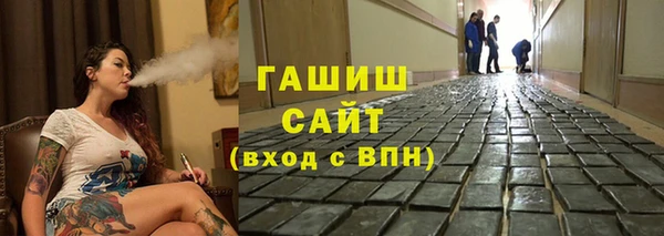ешки Абаза