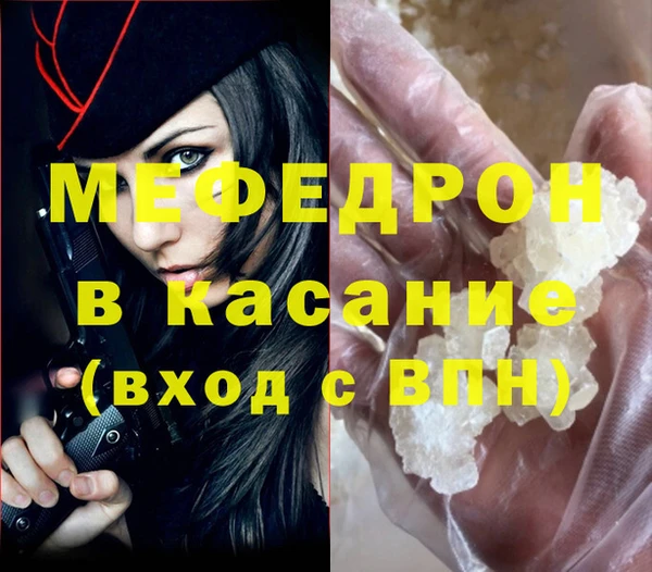 ешки Абаза
