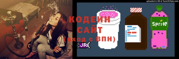 прущая мука Покачи