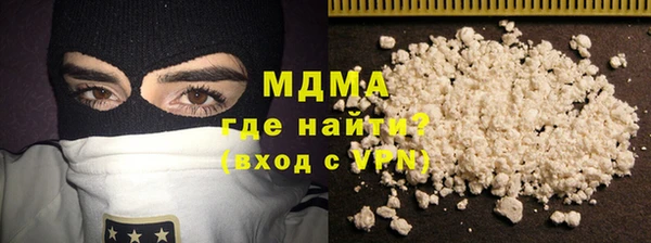 мдпв Алексин