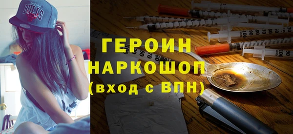 ECSTASY Абдулино