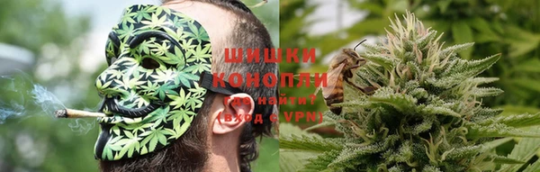 ECSTASY Абдулино