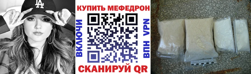 OMG зеркало Адыгейск МЯУ-МЯУ VHQ