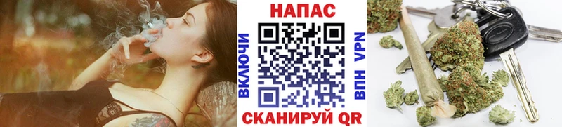 Марихуана Amnesia  Адыгейск 